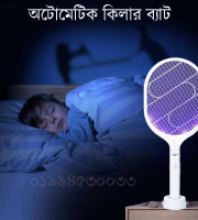 2 পিস Mosquito Racket (WEIDASI Brand)