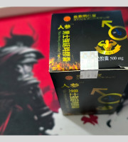 Renshen Herbal Wellness রেনশেন কার্যকর হারবাল সাপ্লিমেন্ট